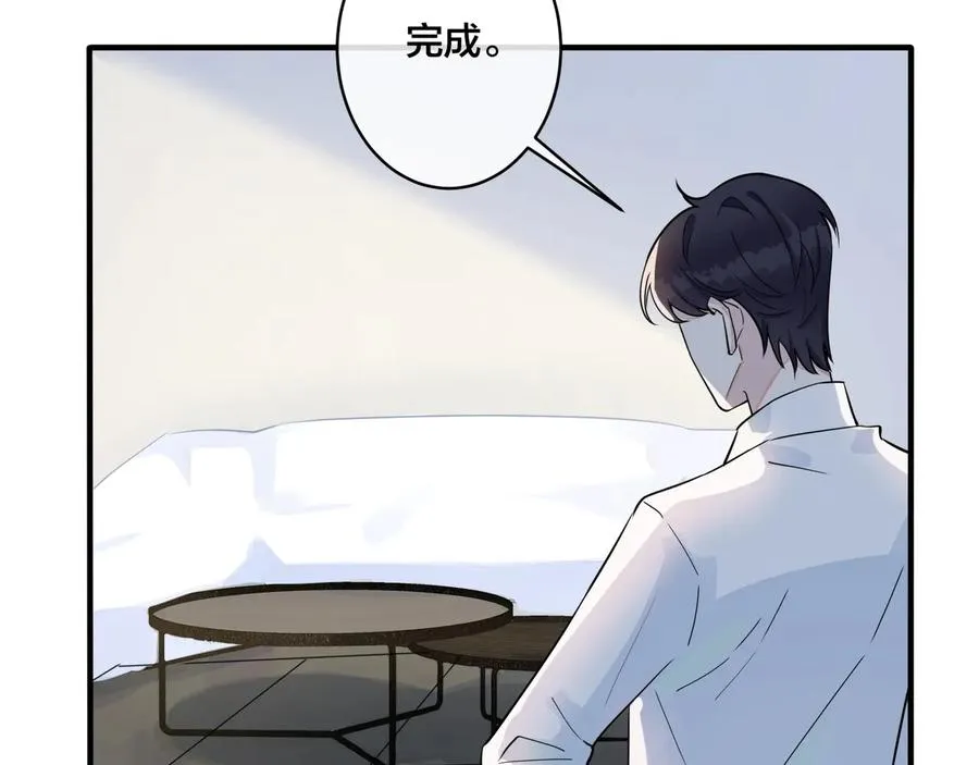 第21话 不告而别28