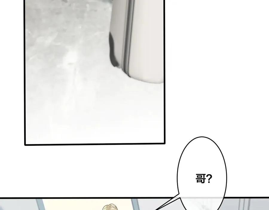 第67话 我不想走……37