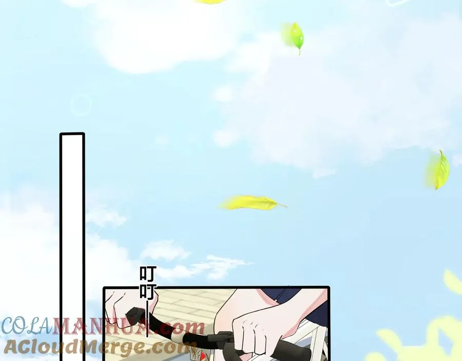 第69话 他真的走了48