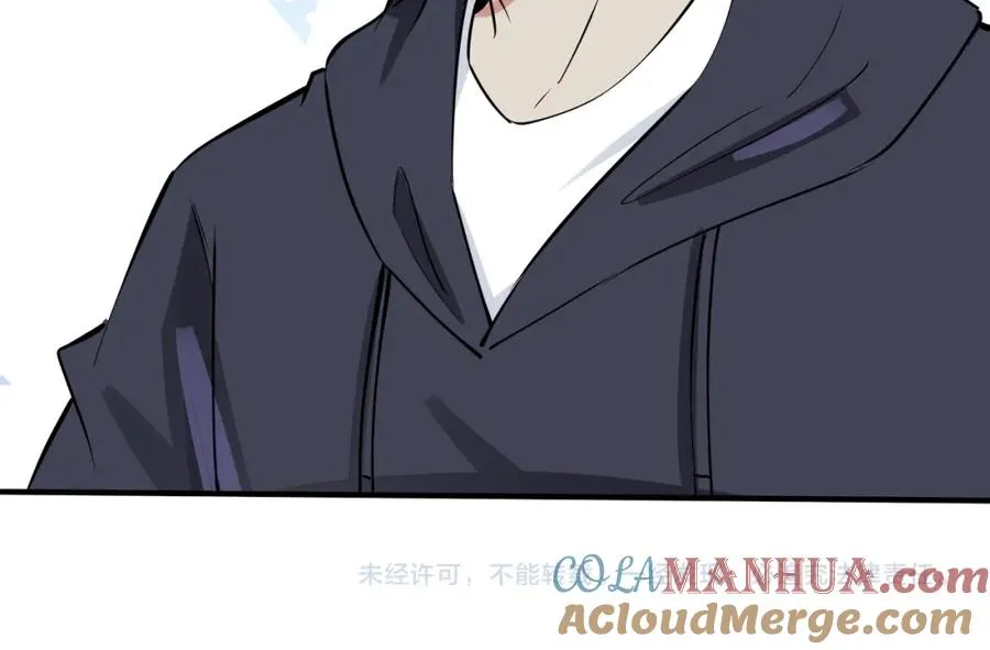 番外13 他有女朋友了72