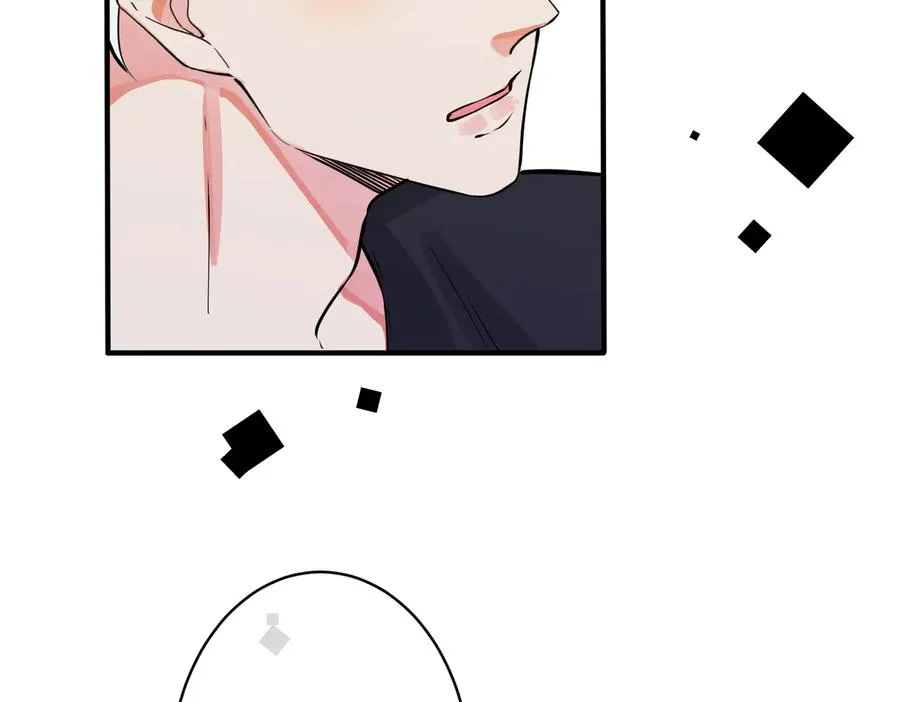 第95话 开启养娃日常77