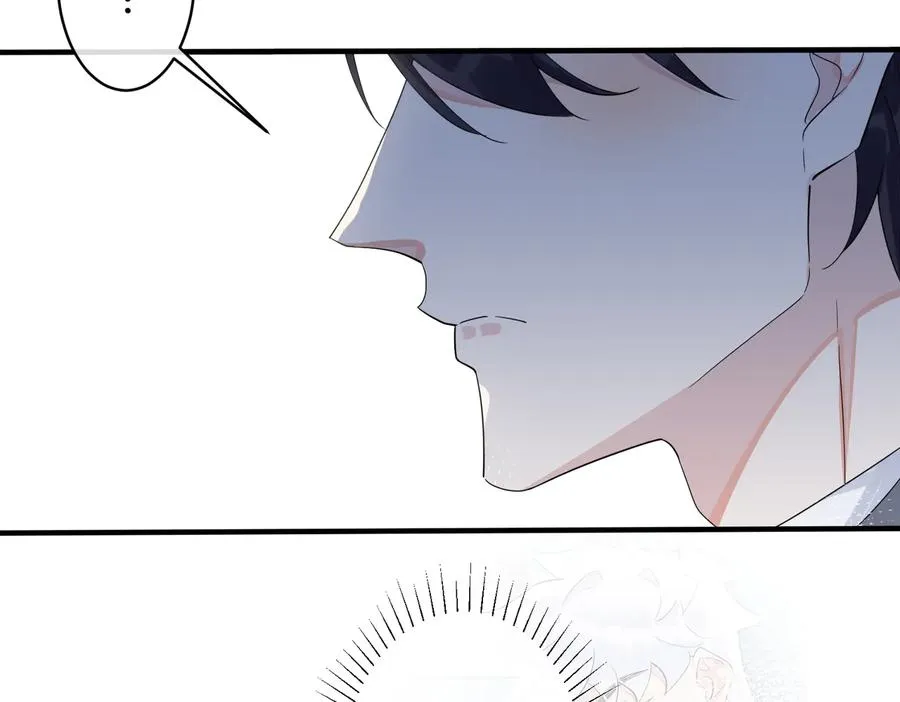 第66话 请你离开我儿子34