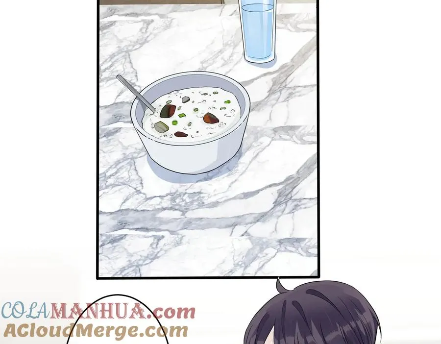 第58话 恋情曝光？！51