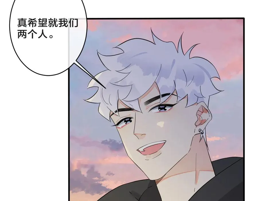 第57话 只有我与你31