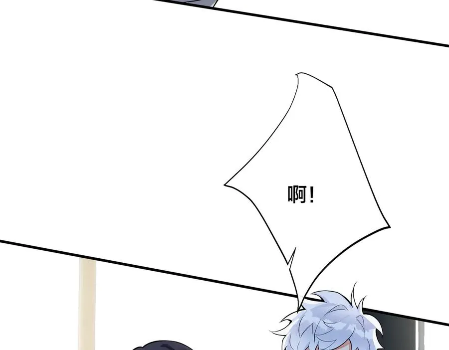 第100话 种上爱的印64