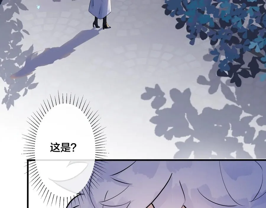 第26话 一定要让你满意37