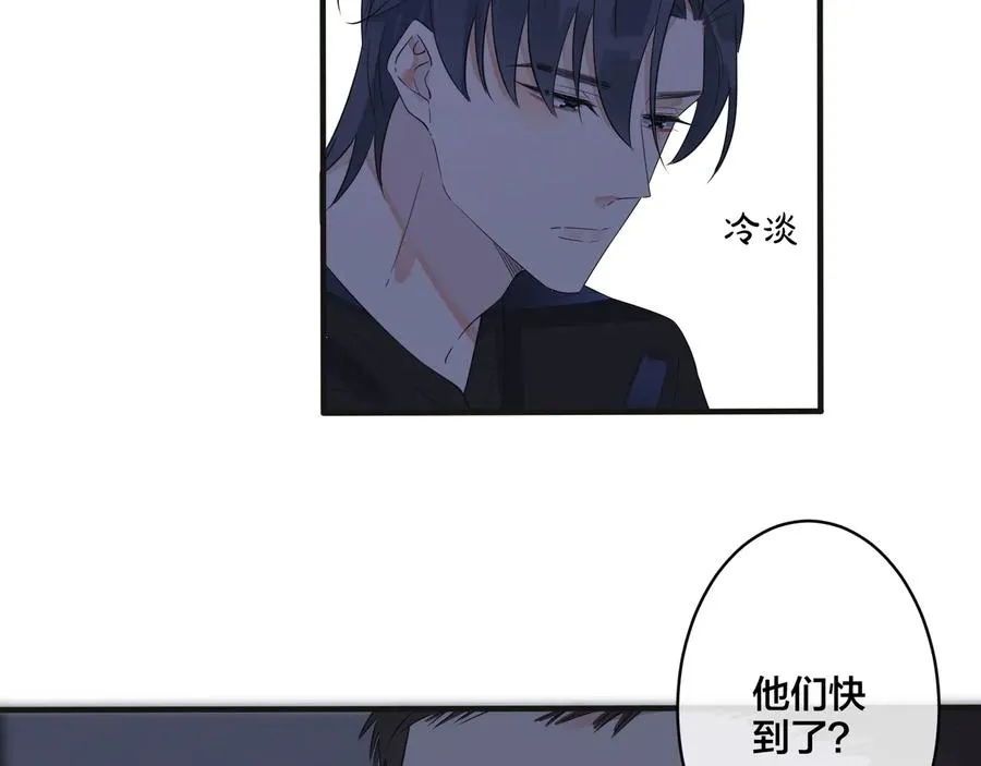 第43话 惊不惊喜？意不意外？50
