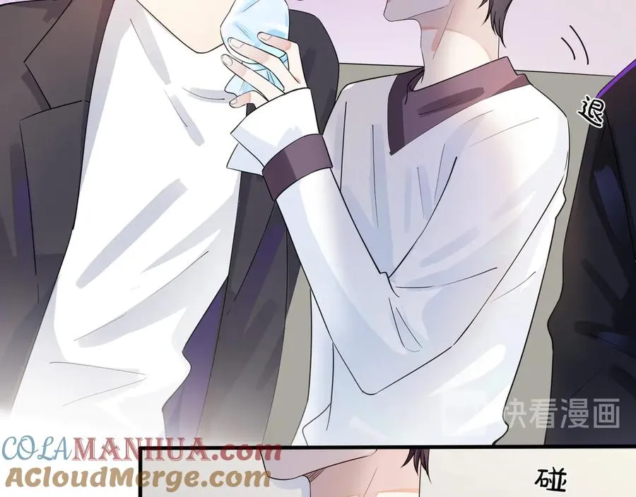 第34话 爱的修罗场27