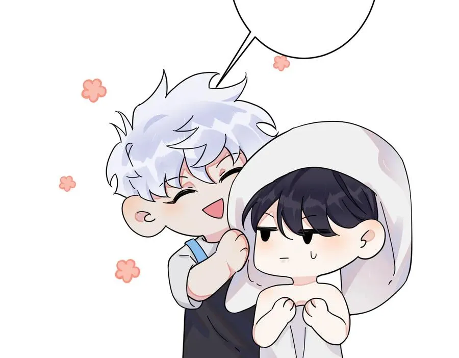 第58话 恋情曝光？！49