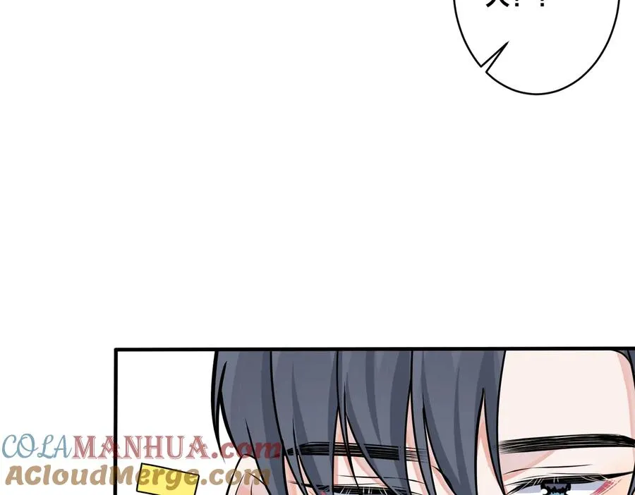 第85话 真的同居了！9