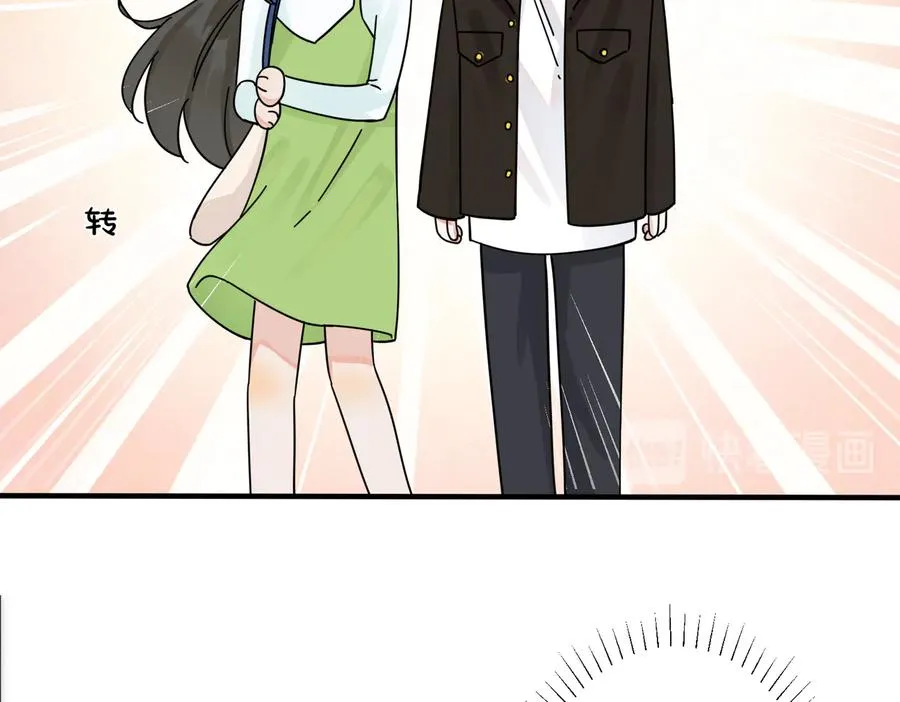第71话 他现在还好吗？28