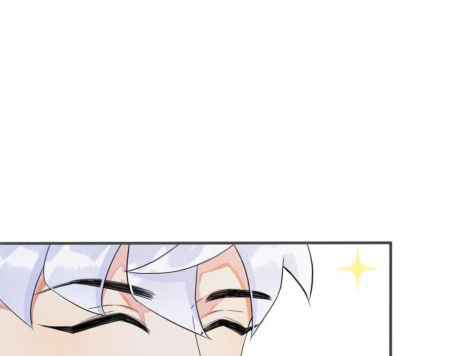 第58话 恋情曝光？！55