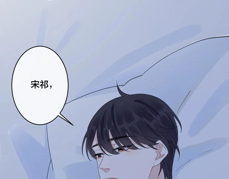 第48话 不能每天憋着……4