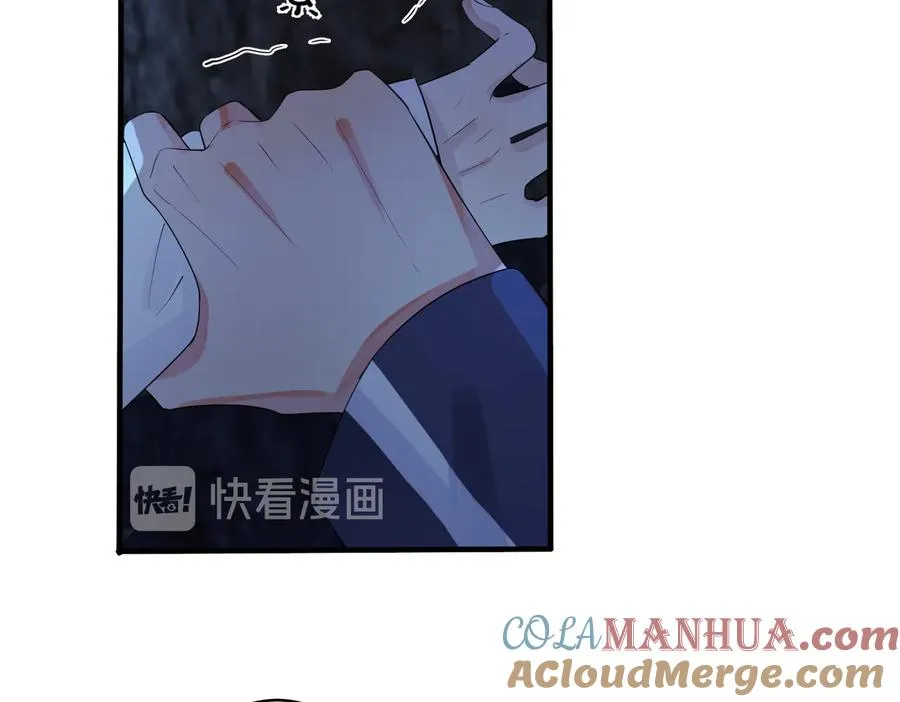 第72话 他有孩子了？36
