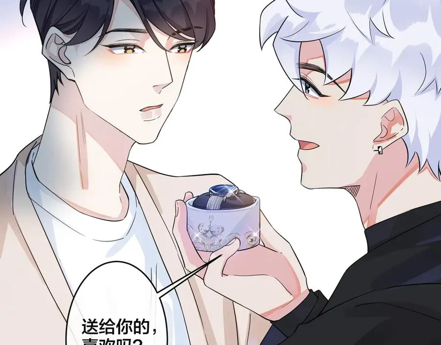 第37话 心被重重压住40