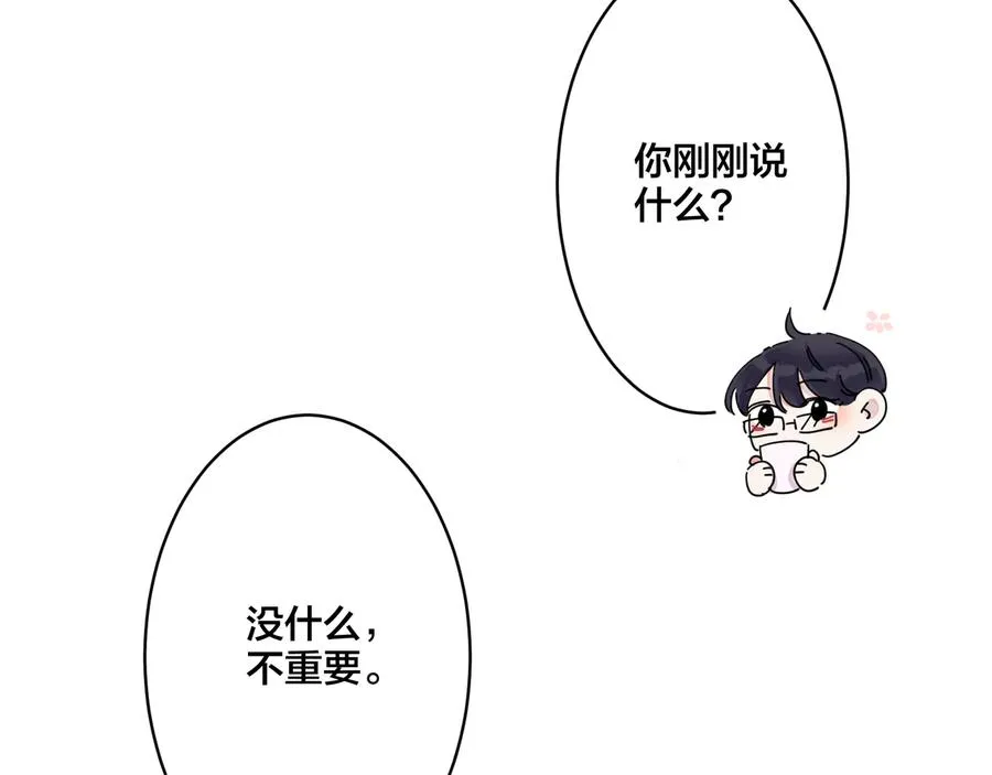 第13话 强迫13