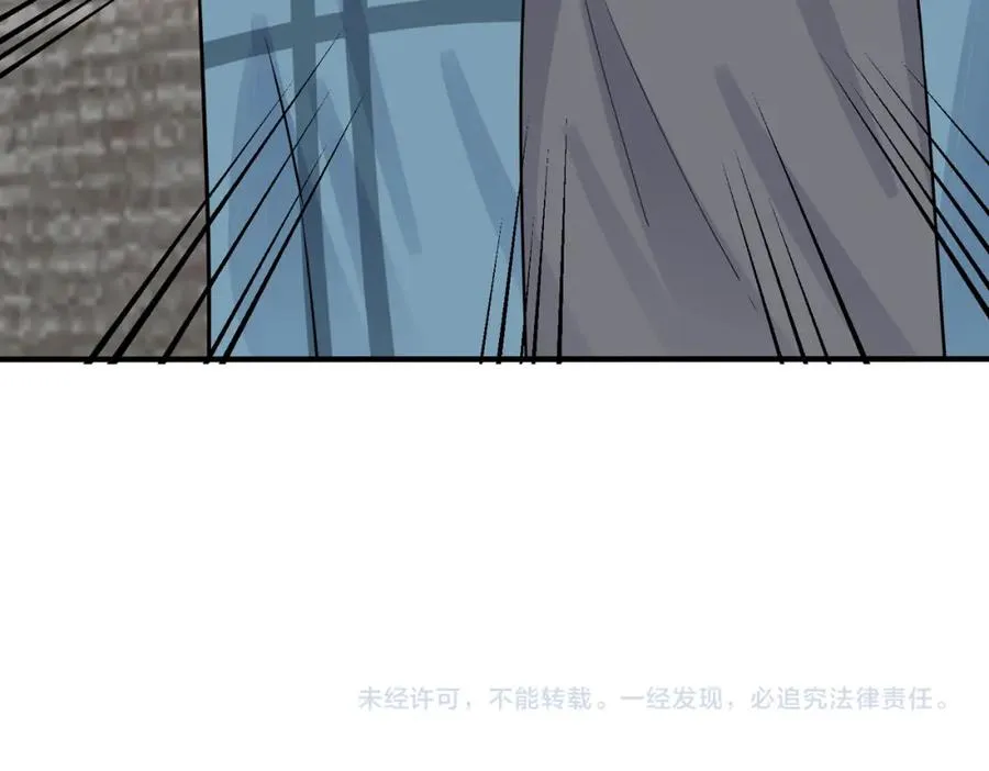 第108话 当众求婚？67