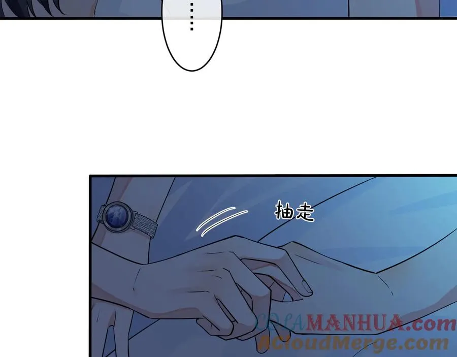 第39话 你帮我洗27