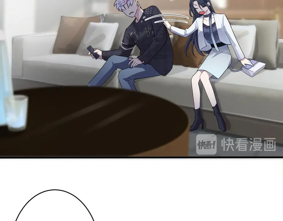 第11话 故人29