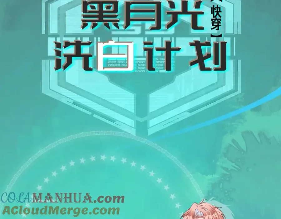 新作来啦~2