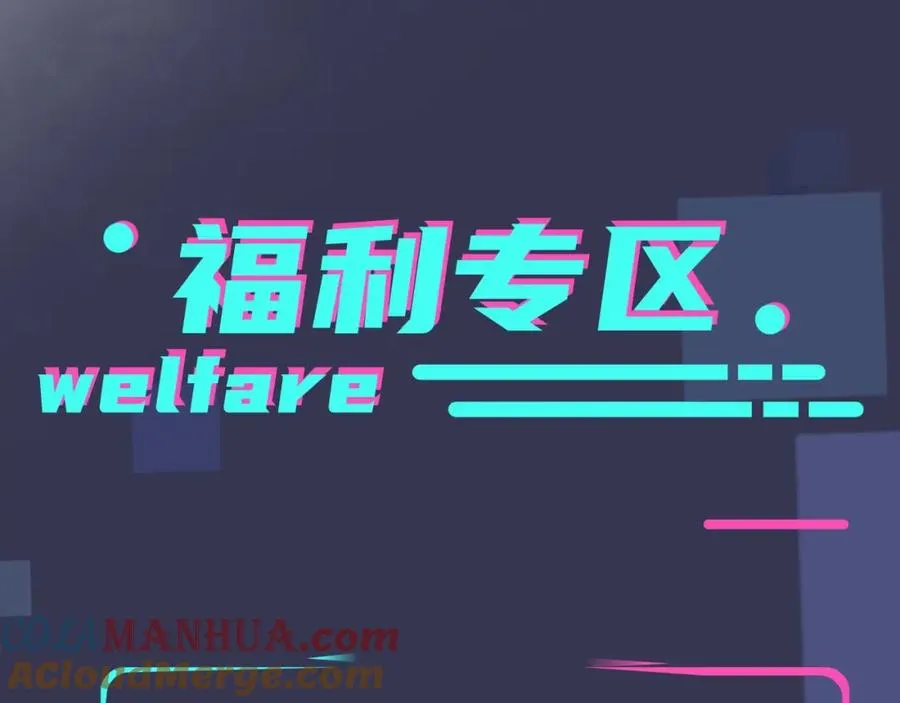 序章 成为被驯养的野兽72