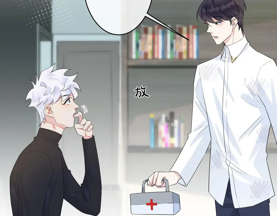 第39话 你帮我洗64