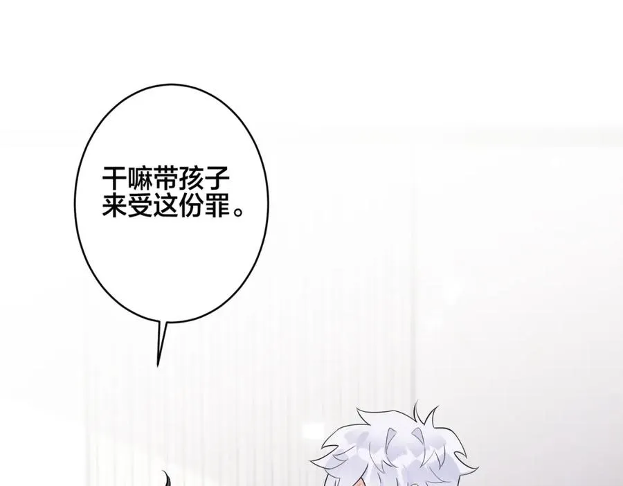 番外53 新年快乐79