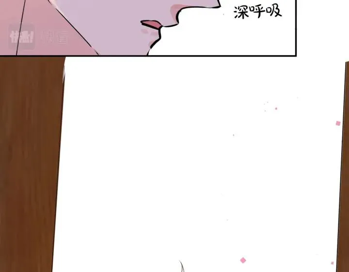 番外47 会一直在一起吗59