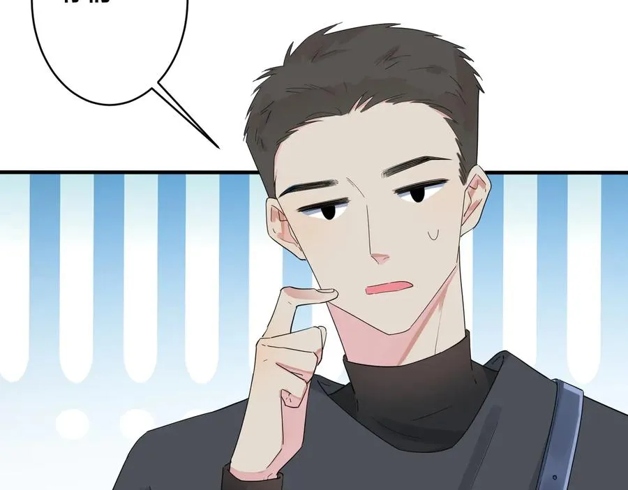 第53话 说你爱我19