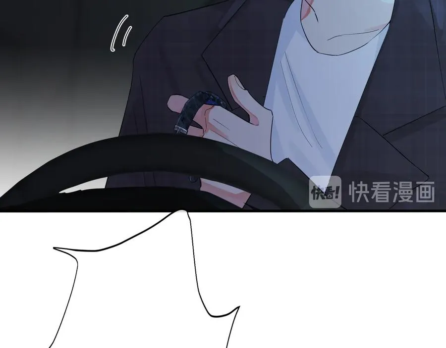 第45话 他的伤疤55