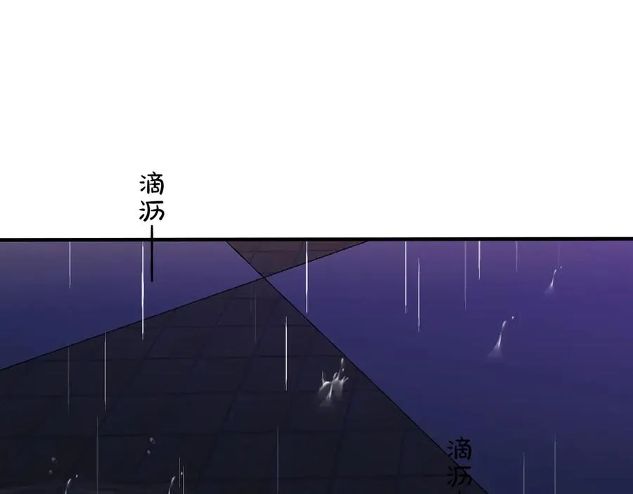 第99话 重新开始38