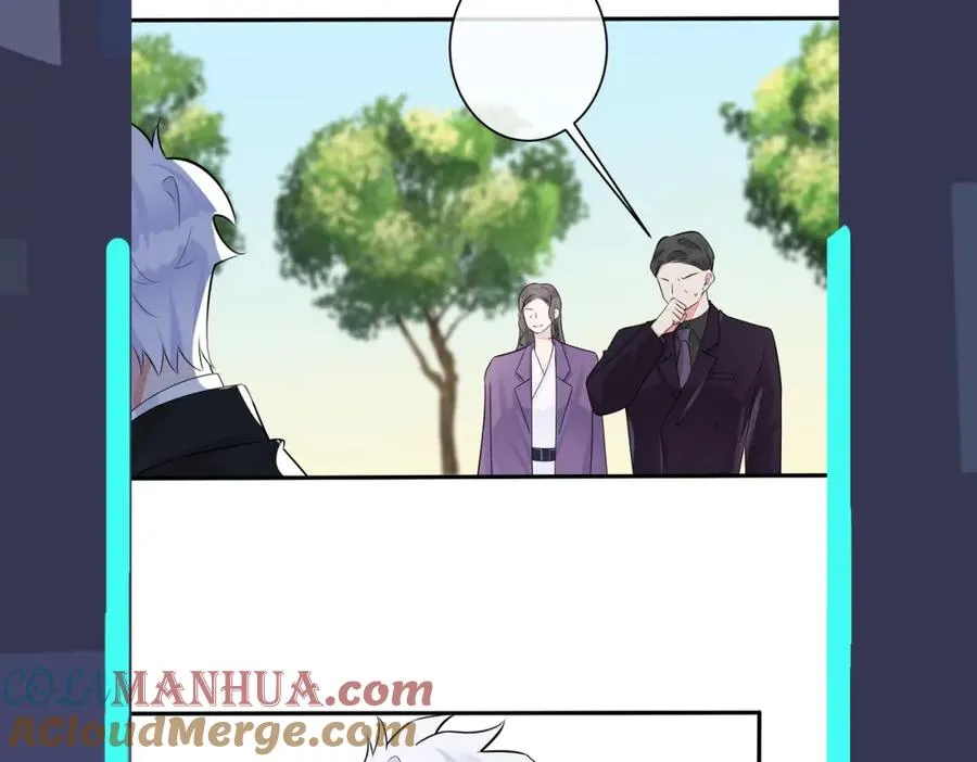 第108话 当众求婚？75