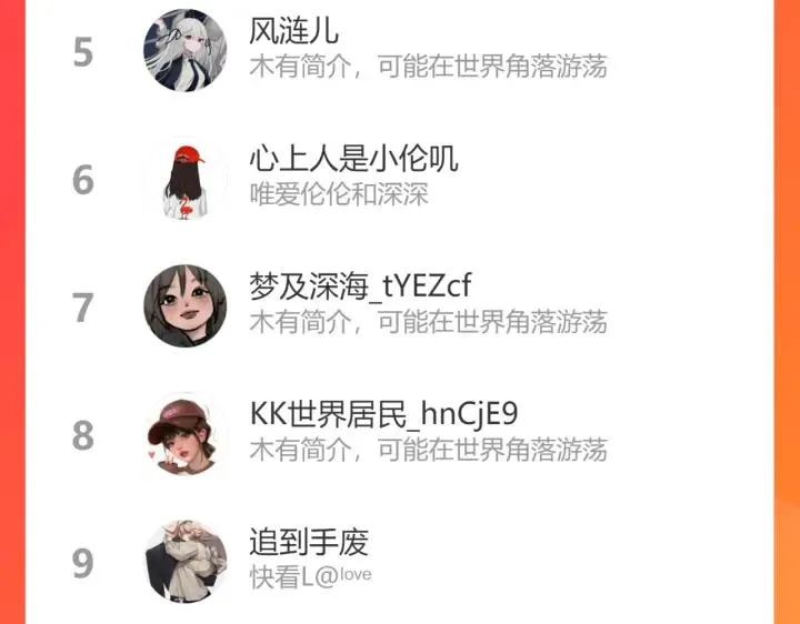 番外48 快叫爹97