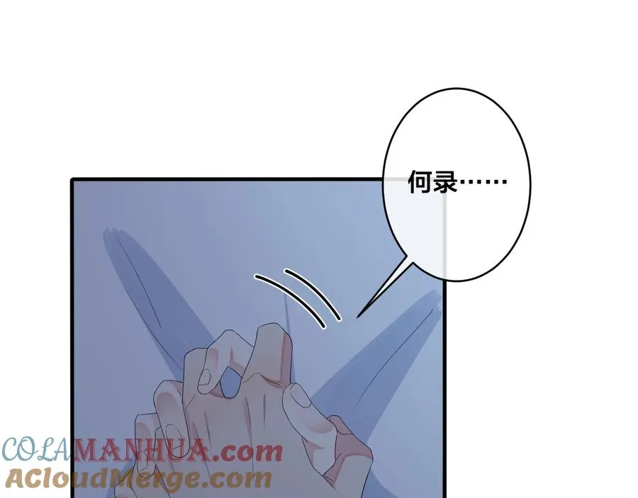 第49话 这谁把持得住！27