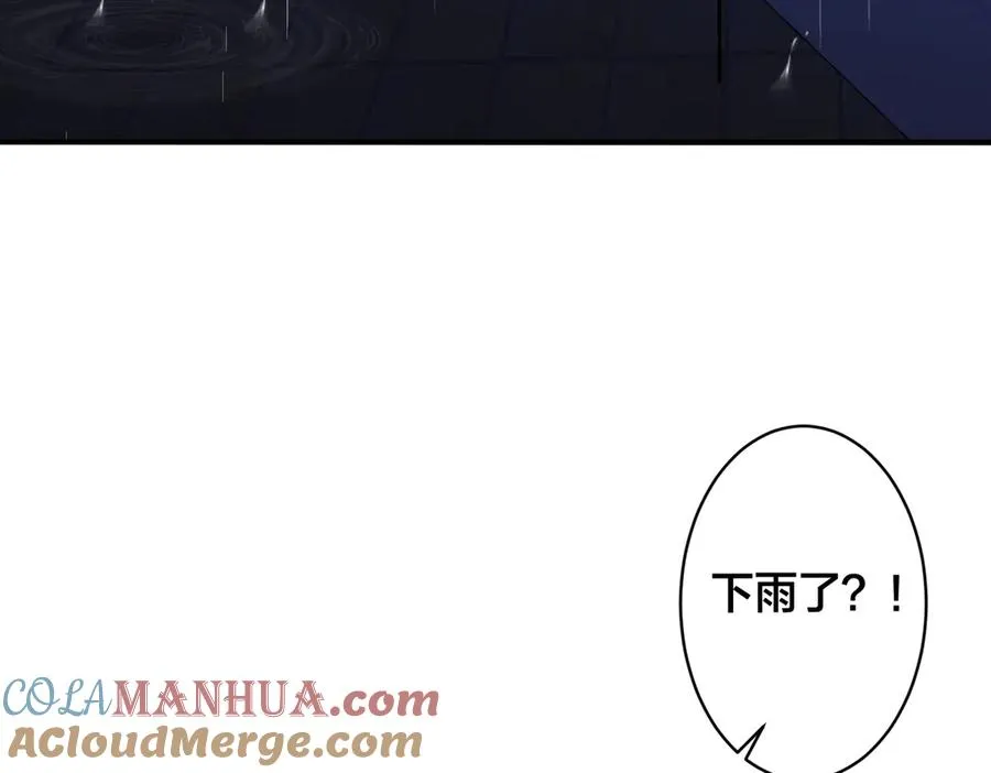 第99话 重新开始39