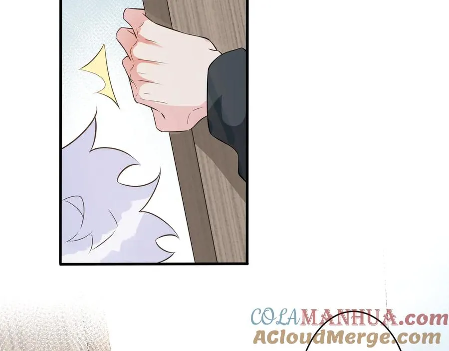 第30话 体力太好了也是错？！18