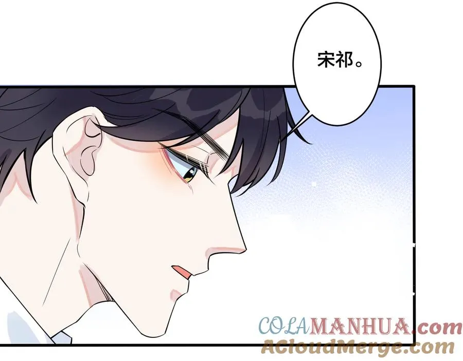 第23话 想做的都做了27