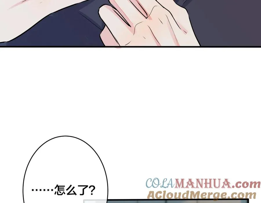 第100话 种上爱的印36