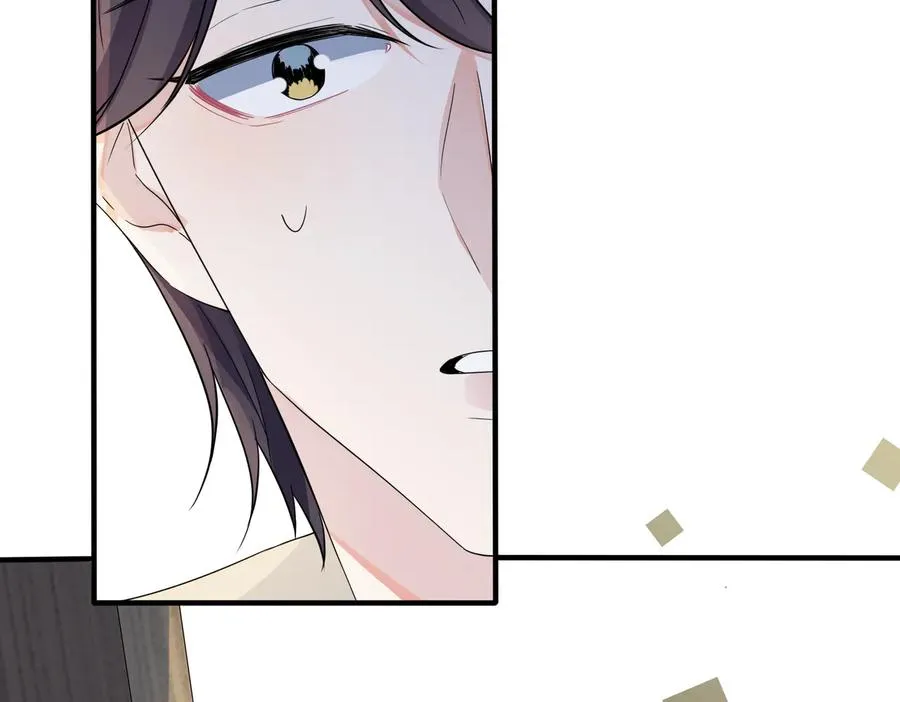 第51话 他的恋爱观65