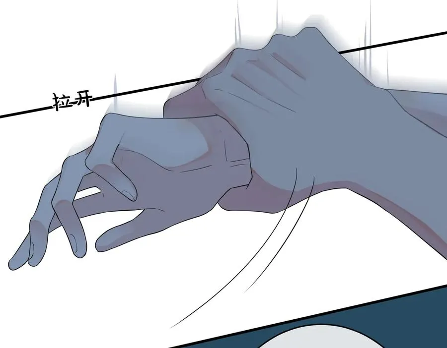 第56话 别遮，我想看……7