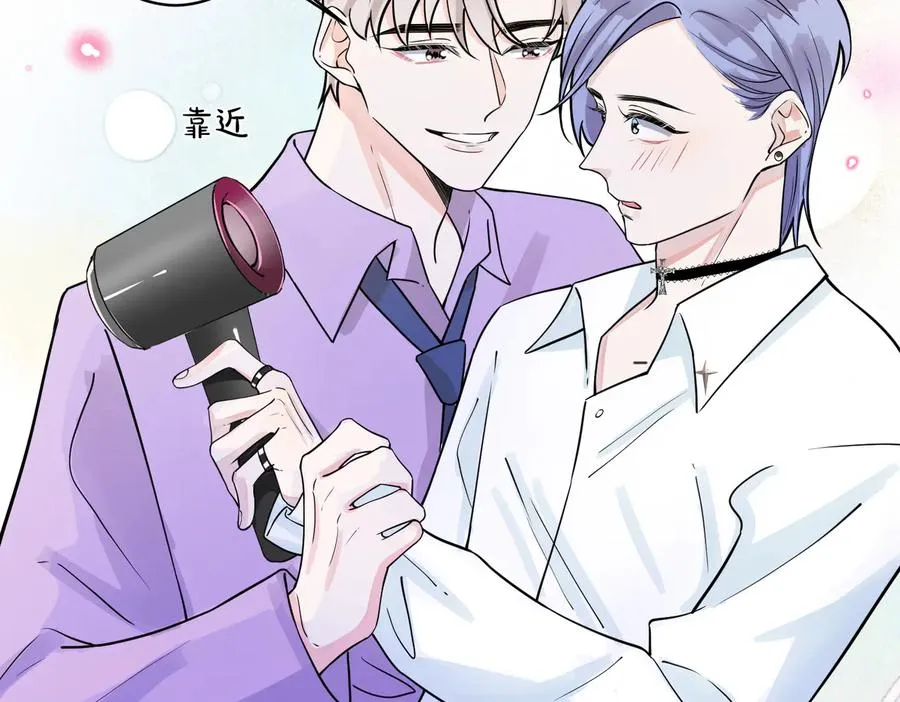 第79话 炙热的共鸣70