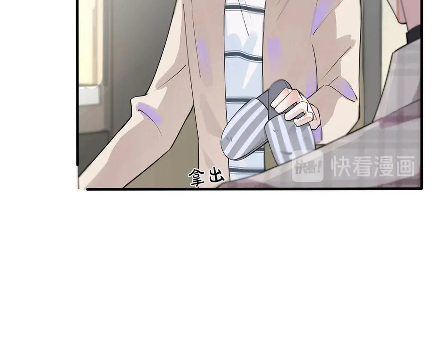 第16话 白月光76