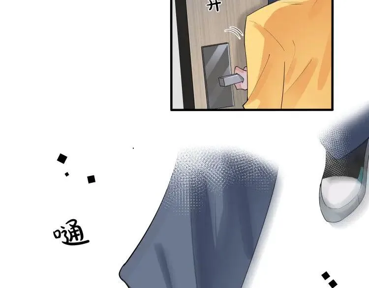 第28话 背后抱你的感觉5