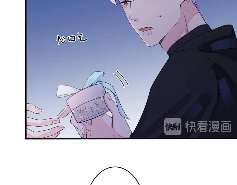 第36话 今夜伤心人32