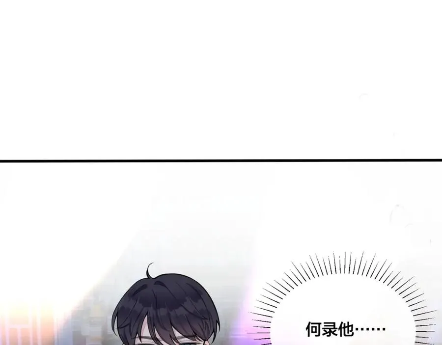 第4话 夸我65