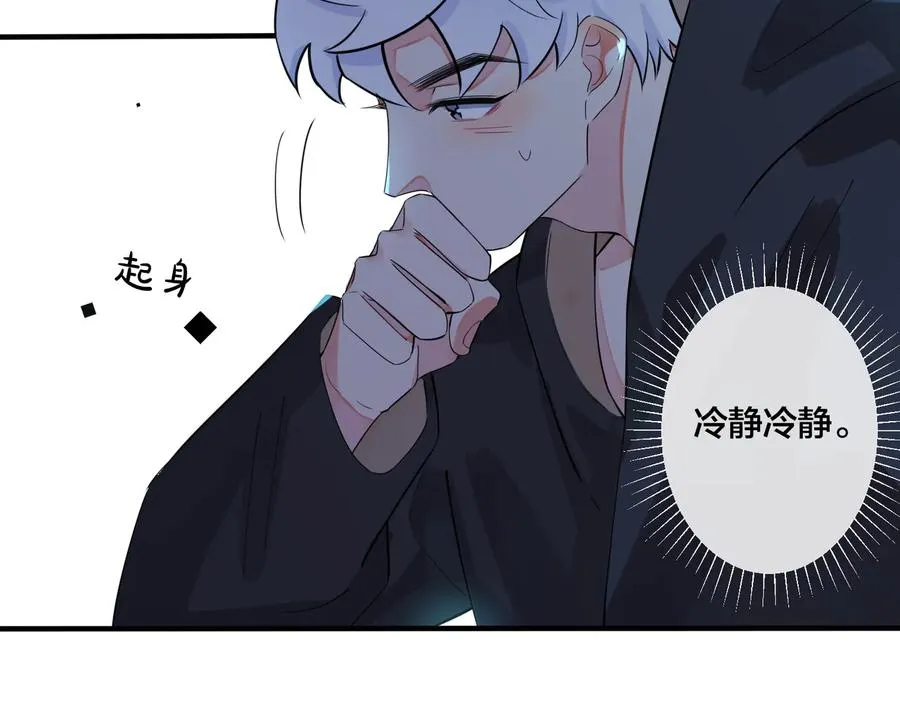 第24话 谁都比不上你28