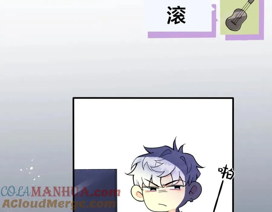 第3话 自己做20