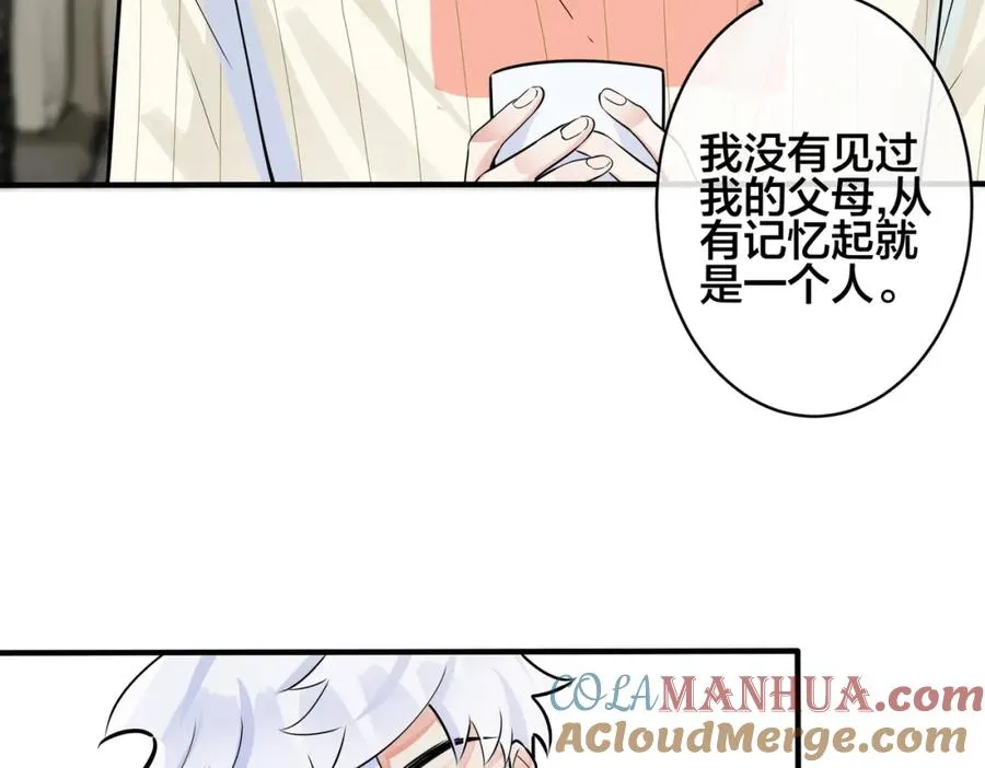 104话 何录的过去63