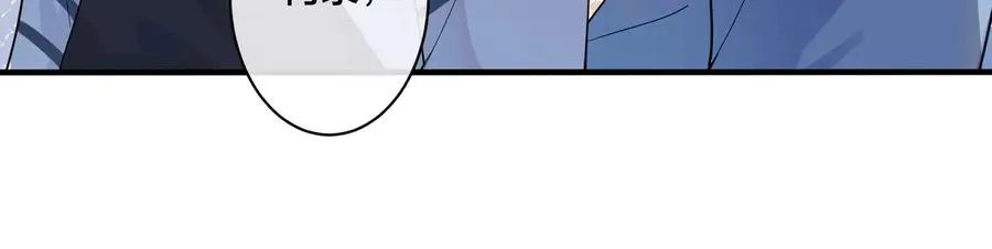 第28话 背后抱你的感觉43