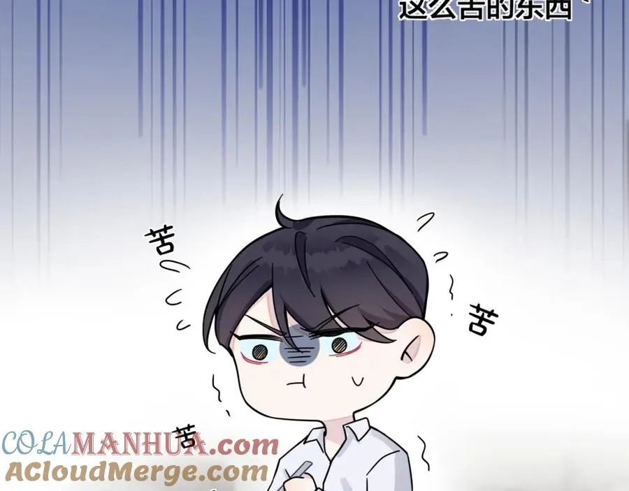 第3话 自己做32